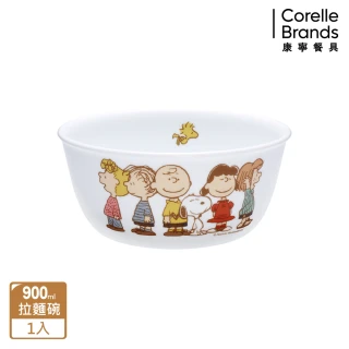 【CorelleBrands 康寧餐具】SNOOPY FRIENDS 900ml拉麵碗(428)