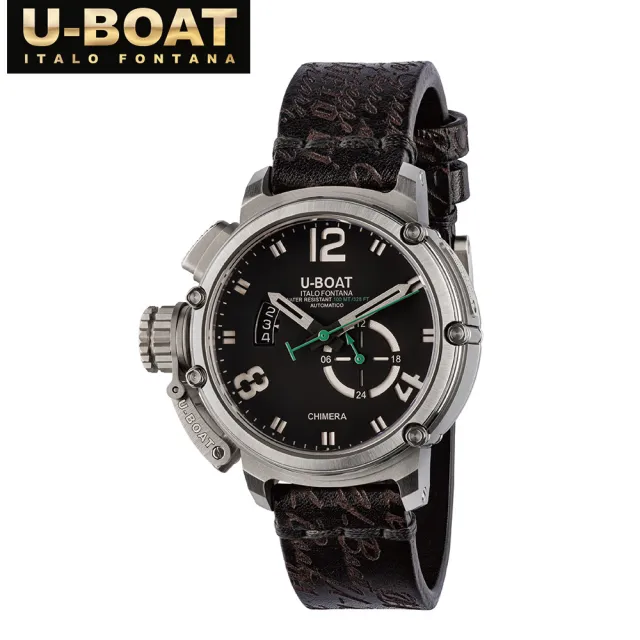 【U-Boat】8529