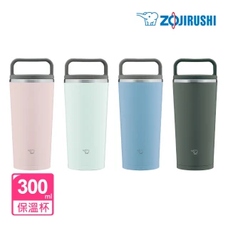 【ZOJIRUSHI 象印】不鏽鋼 一體式杯蓋隨行把手 隨行保溫杯-300ml(SX-JA30)