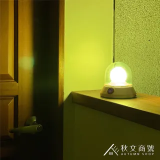 【秋文商號】幽浮驅蚊神燈 MA-001(台灣製/掛勾設計/露營防蚊/USB充電/驅蚊燈)