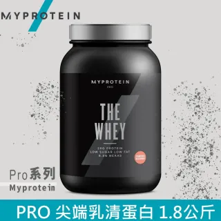 【MYPROTEIN】PRO Whey 尖端乳清蛋白粉(口味任選/1.8kg/罐)