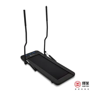 【福利品】輝葉 newrunX 第三代平板兩用滑步健走機(HY-20609)