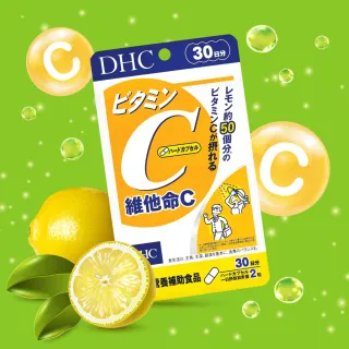 【DHC】維他命C 30日份6入組(60粒/包)-週期購