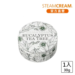 【STEAMCREAM 蒸汽乳霜】1110/Eucalyptus＆Tea Tree 尤加利與茶樹 mini 30g(防護必備)