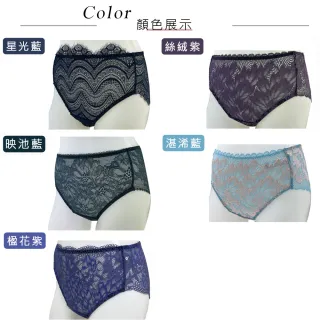 【Swear 思薇爾】Panty小褲系列M-XXL全蕾絲中腰三角女內褲(藍紫色)