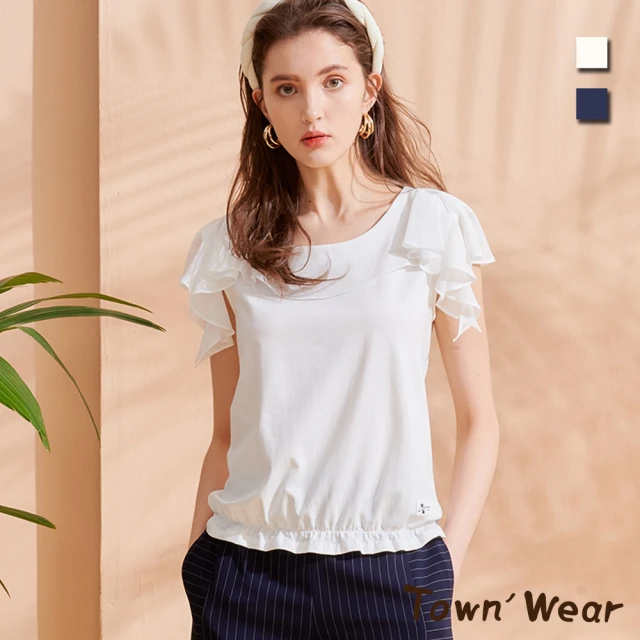 【TOWN’WEAR 棠葳】素雅荷葉翻領棉質上衣 2色(棉T/短T短袖/女上衣)