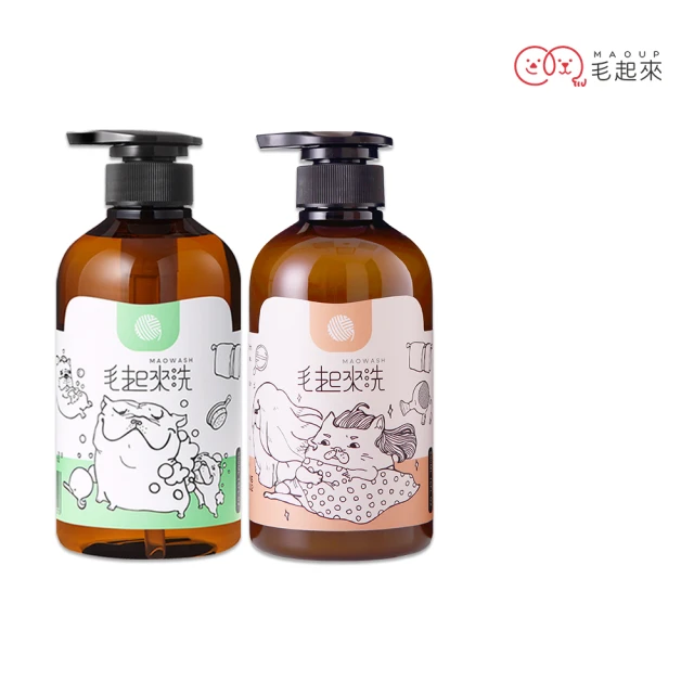 【毛起來】草本養護 癢癢退散寵物洗毛精汪汪專用500ml+柔順不打結神奇護毛乳500ml(寵物沐浴乳)