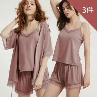 【Anden Hud】淡紫色3件組．Wonderland．蕾絲拼接居家睡衣(睡袍+睡衣+睡褲)