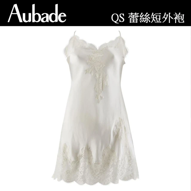 【Aubade】摯愛蠶絲短襯裙-QS(牙白)