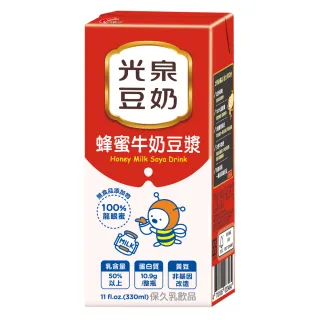 即期品【光泉】蜂蜜牛奶豆漿330mlx2箱(共48入；效期:20220602)