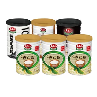 馬玉山 熱銷穀粉任選6件組 高鈣杏仁粉 紅藜麥杏仁 紅藜麥芝麻 純黑芝麻 核桃黑芝麻糊 Momo購物網 雙11優惠推薦