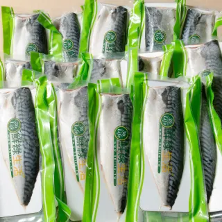 【鮮綠生活】大尺寸超厚正挪威薄鹽鯖魚M(毛重170g-200g/片 共22片 -凍)