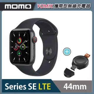 【Apple 蘋果】Apple Watch SE LTE 44mm★優迷攜帶型無線充電器(鋁金屬錶殼搭配運動型錶帶)