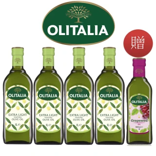 【Olitalia奧利塔】精緻橄欖油1000mlx4瓶(+葡萄籽油500mlx1瓶)