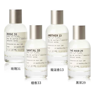 【Le Labo】淡香精 50ml-平行輸入 多款香味可選(龍涎香13/檀香33/玫瑰31/黑茶29)