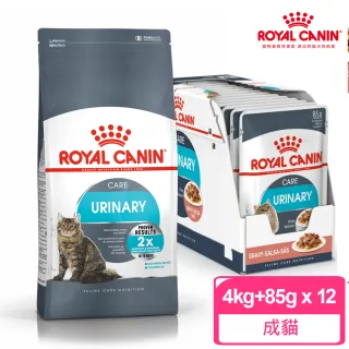 【ROYAL 法國皇家】UC33泌尿道保健成貓4kg+ 泌尿道保健貓濕糧85Gx12包/盒