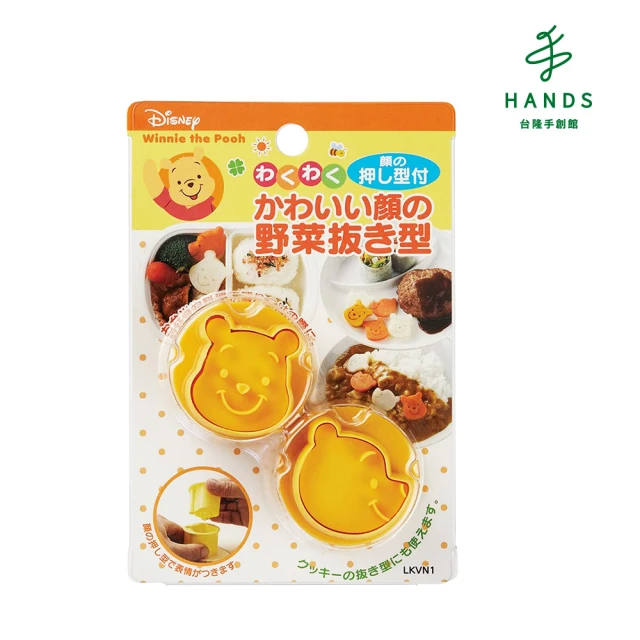 【TOKYU HANDS 台隆手創館】日本Skater小熊維尼食材切割器