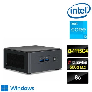 【Intel 英特爾】NUC平台i3雙核{極地戰魂IIW} Win10迷你電腦(i3-1115G4/8G/500G M.2)