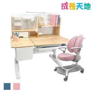 【成長天地】兒童書桌椅 120cm桌面 實木兒童桌椅 可升降桌椅(ME209+AU902)