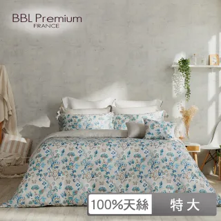 【BBL Premium】100%天絲印花兩用被床包組-法蘭西斯糖果花(特大)