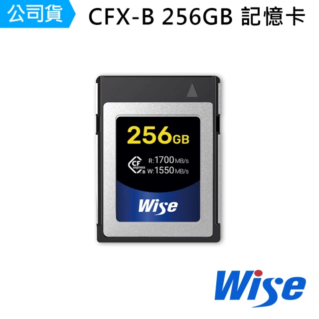 【Nikon 尼康】Wise 256GB CFexpress Type B 記憶卡(公司貨)