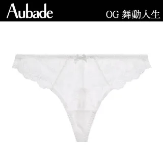 【Aubade】舞動人生蕾絲丁褲-OG(牙白)
