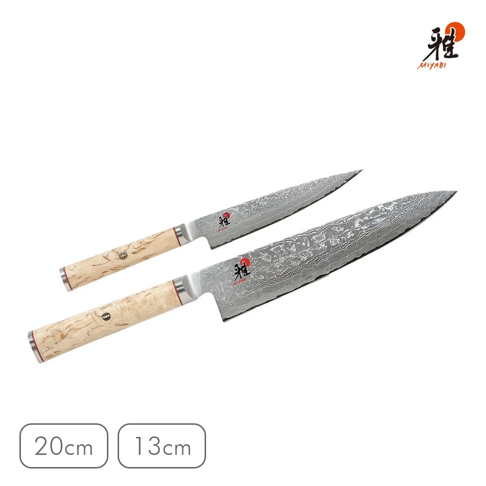 【ZWILLING 德國雙人】Miyabi 5000MCD-B二件式刀具禮盒組(牛刀20cm+小刀13cm)