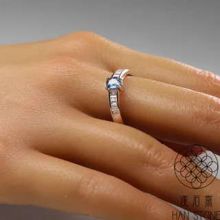 【漢石齋】天然皇家藍 藍寶石王妃戒指(主石30分以上/活圍)