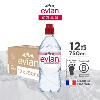 【Evian依雲】依雲天然礦泉水PET運動瓶750mlx12入/箱