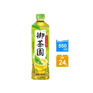 【御茶園】特撰日式綠茶550ml(24入/箱)