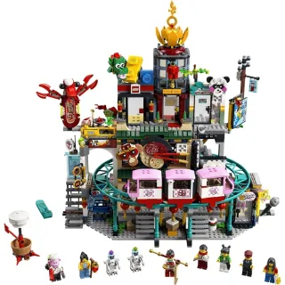 【LEGO 樂高】悟空小俠系列 80036 蘭燈城(樂高商店 建築玩具)