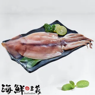 【海鮮主義】極致鮮甜魷魚一夜干6包(350g±10%/包)