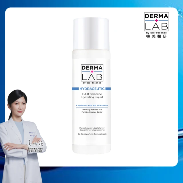 【DermaLab 德美醫研】HA-8分子釘修護保濕水100g