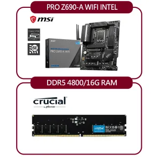 【MSI 微星】PRO Z690-A WIFI INTEL主機板+Micron Crucial DDR5 4800/16G RAM內建PMIC