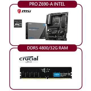【MSI 微星】PRO Z690-A INTEL主機板+Micron Crucial DDR5 4800/32G RAM 內建PMIC電源管理晶片