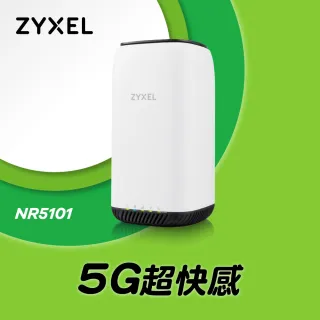 【ZyXEL 合勤】NR5101 室內型行動5G路由器