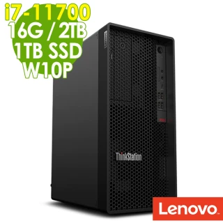 【Lenovo】P350 繪圖工作站 i7-11700/W580/16G/1TSSD+2TB/500W/W10P(11代i7八核心)