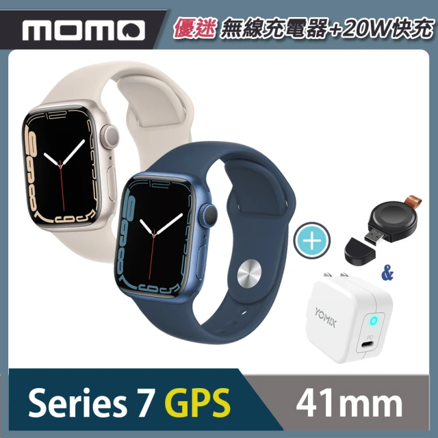 【Apple 蘋果】Apple Watch S7 GPS 41mm★優迷充電全配組(鋁金屬錶殼搭配運動型錶帶)