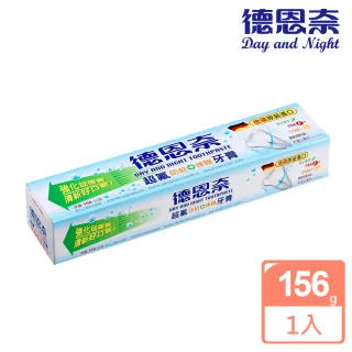 【德恩奈】超氟牙膏156g