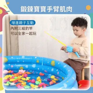 【OhBabyLaugh】50件釣魚撈魚組(兒童戲水玩具 洗澡玩具 撈魚 釣魚 磁力釣魚遊戲 洗澡玩具 玩水玩具 撈網)