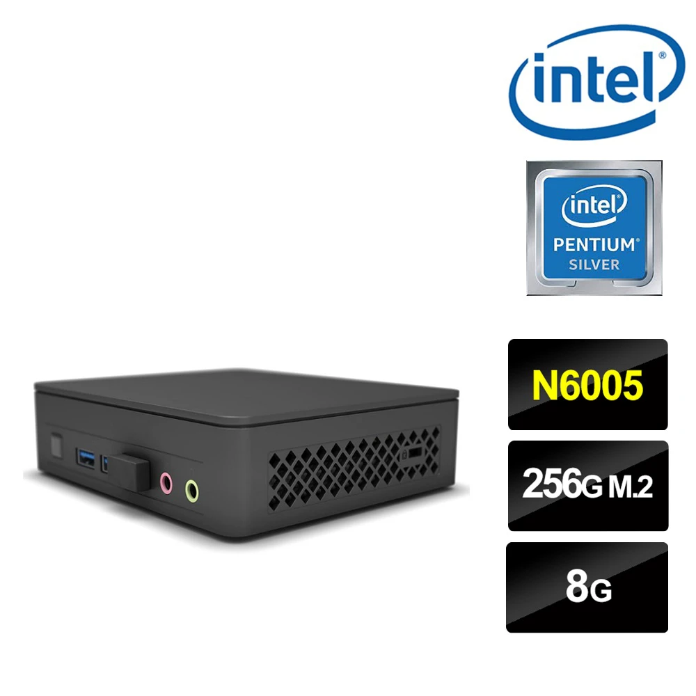 【Intel 英特爾】NUC平台奔騰四核{驃騎少尉} 迷你電腦(N6005/8G/256G M.2)