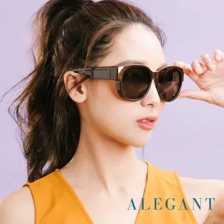 【ALEGANT】時尚暖栗棕圓框全罩式偏光墨鏡/外掛式UV400太陽眼鏡(外掛式/包覆式/寶麗來墨鏡/車用眼鏡)