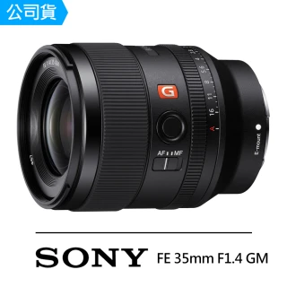 【SONY 索尼】SEL35F14GM FE 35mm F1.4 GM 定焦鏡頭(公司貨)