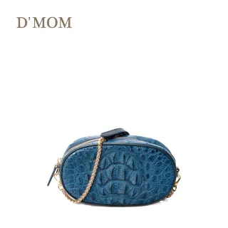 【DMOM】多用途鱷魚腰肩兩用包(藍色)