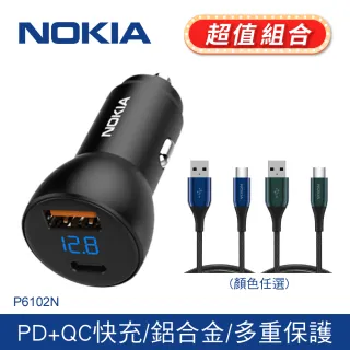 【NOKIA】P6102N 38W typeC/USB PD+QC 液晶顯示 2孔車充(TypeC充電線超值組)