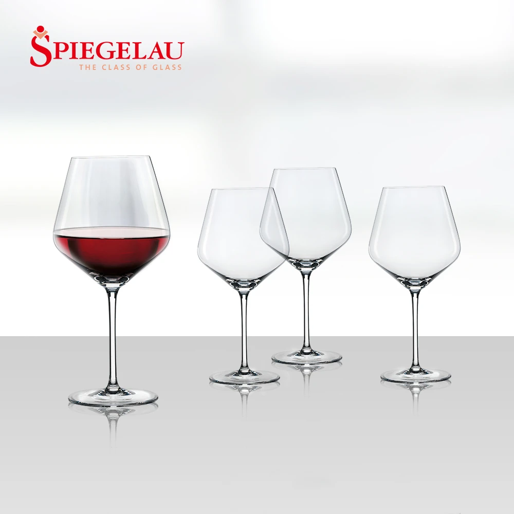【Spiegelau】德國Style伯根地紅酒杯4入(TVBS來吧營業中選用品牌)