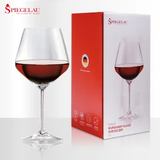 【Spiegelau】德國Style伯根地紅酒杯4入(TVBS來吧營業中選用品牌)
