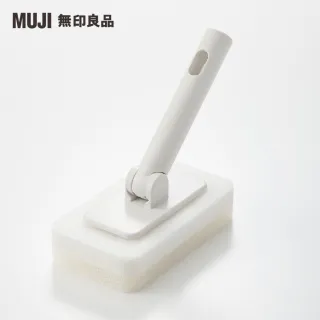 【MUJI 無印良品】掃除系列/浴室用清潔海綿