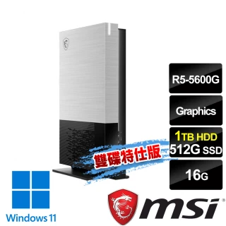 【MSI 微星】Trident S 5M-007TW 電競桌機(R5-5600G/16G/512G+1T/Win11-雙碟特仕版)