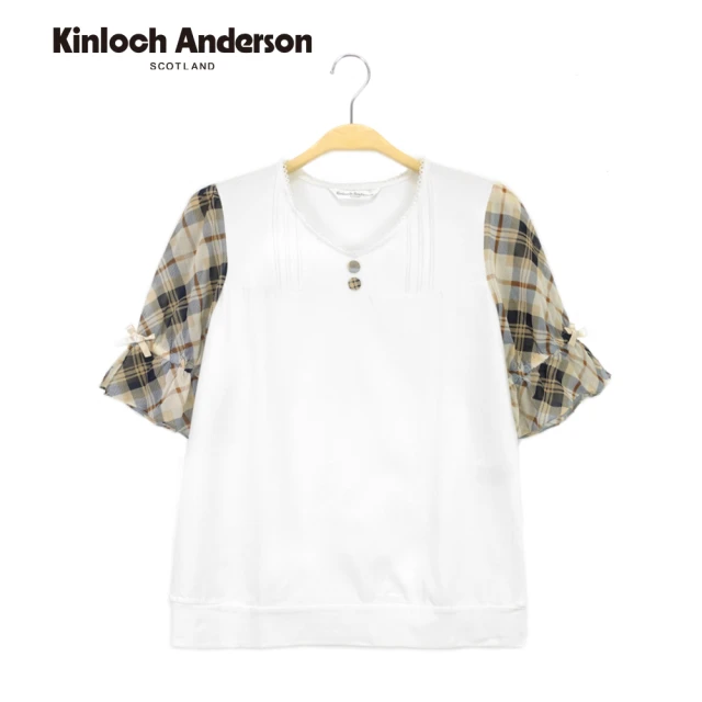 【Kinloch Anderson】金安德森女裝 圓領袖接雪紡上衣(白)